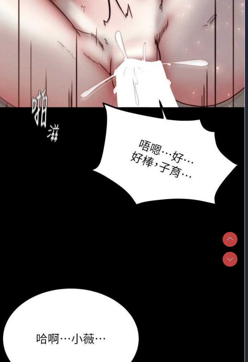 小裤裤笔记