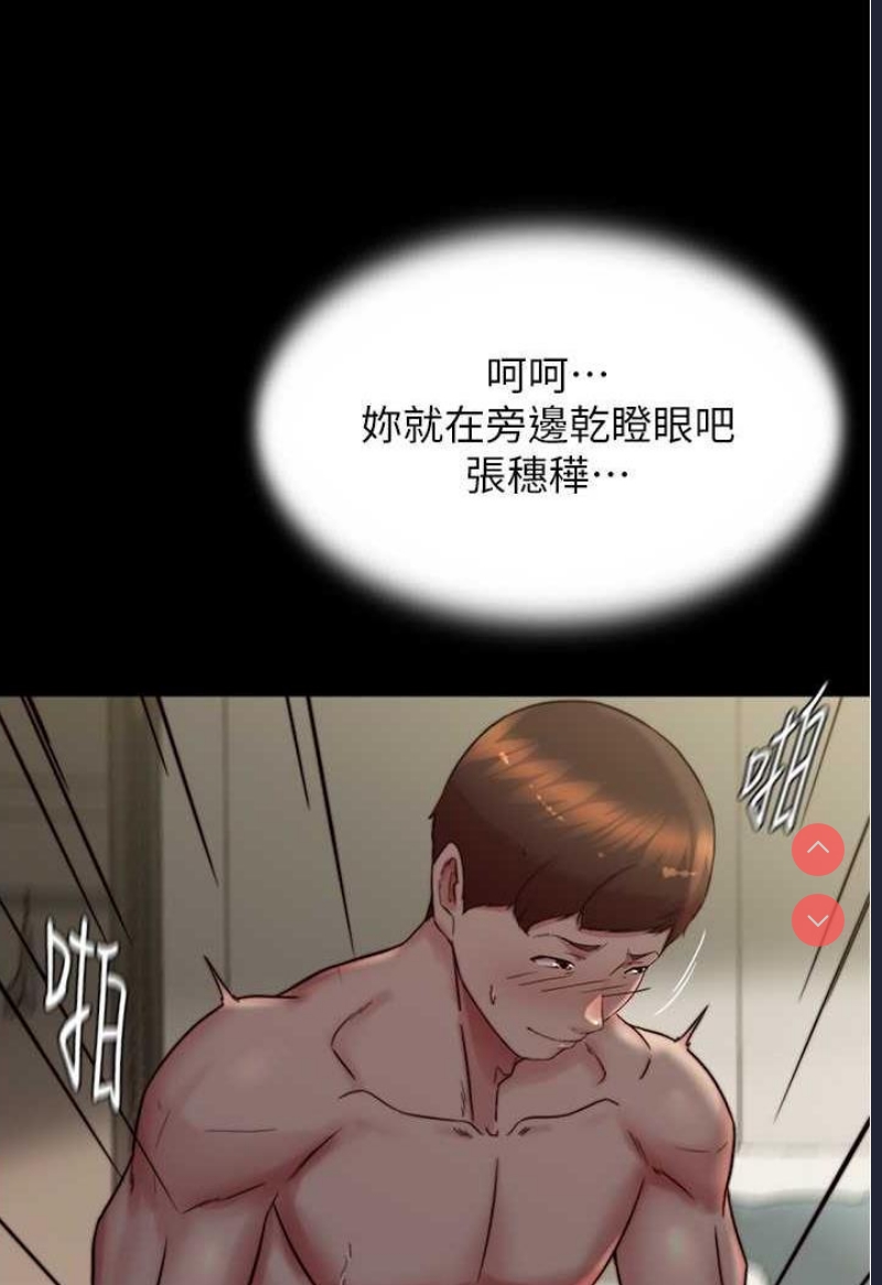 小裤裤笔记