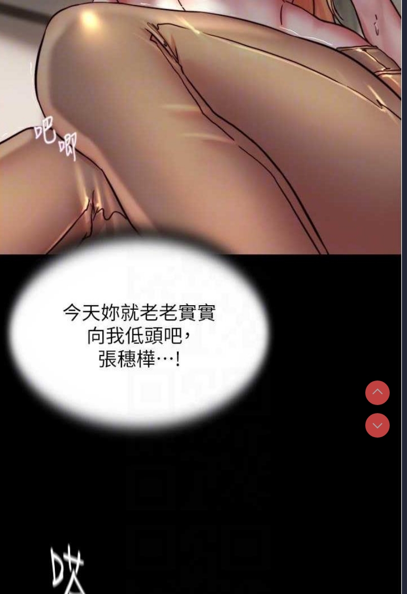 小裤裤笔记
