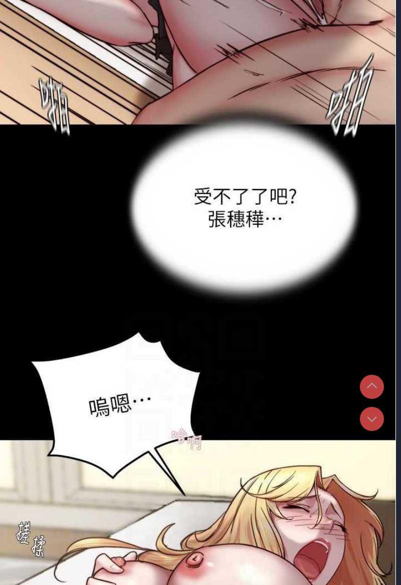 小裤裤笔记