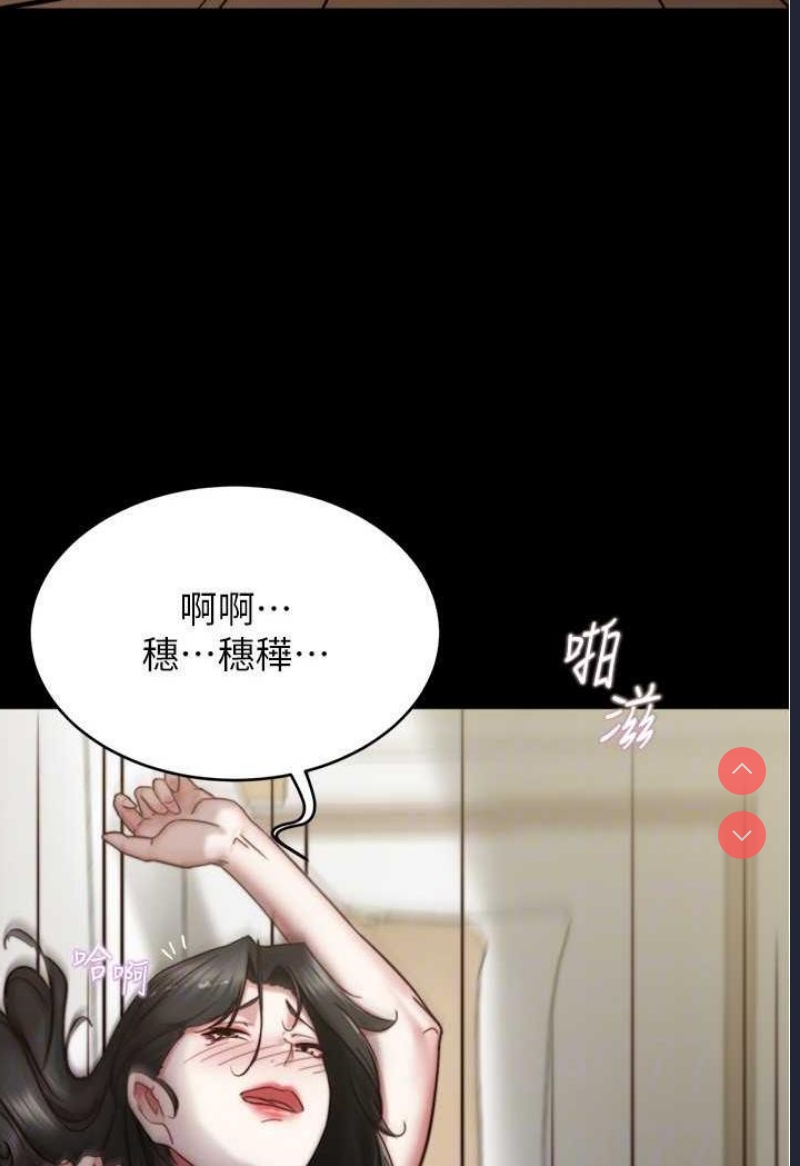 小裤裤笔记