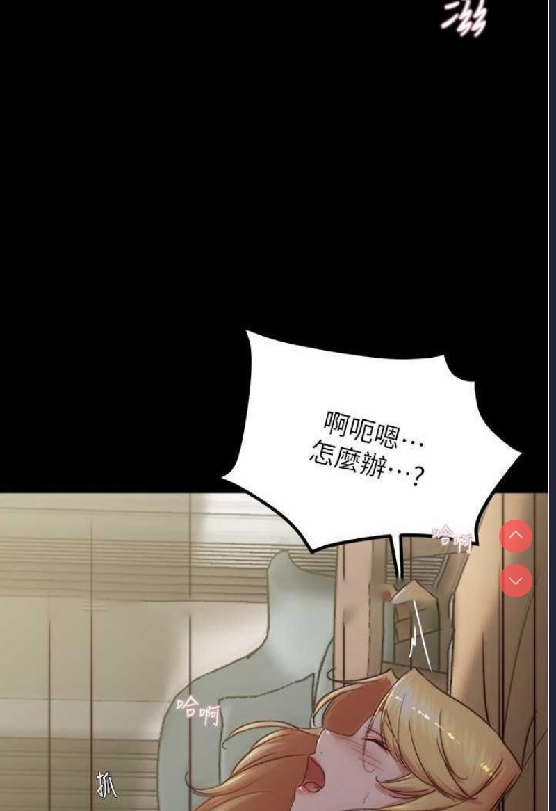 小裤裤笔记