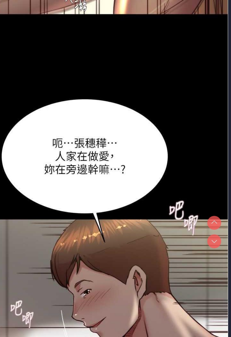 小裤裤笔记