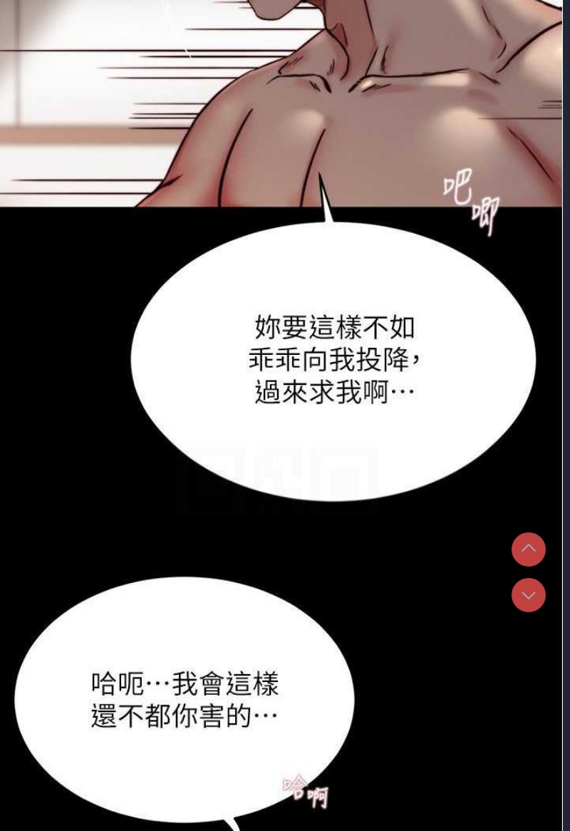 小裤裤笔记