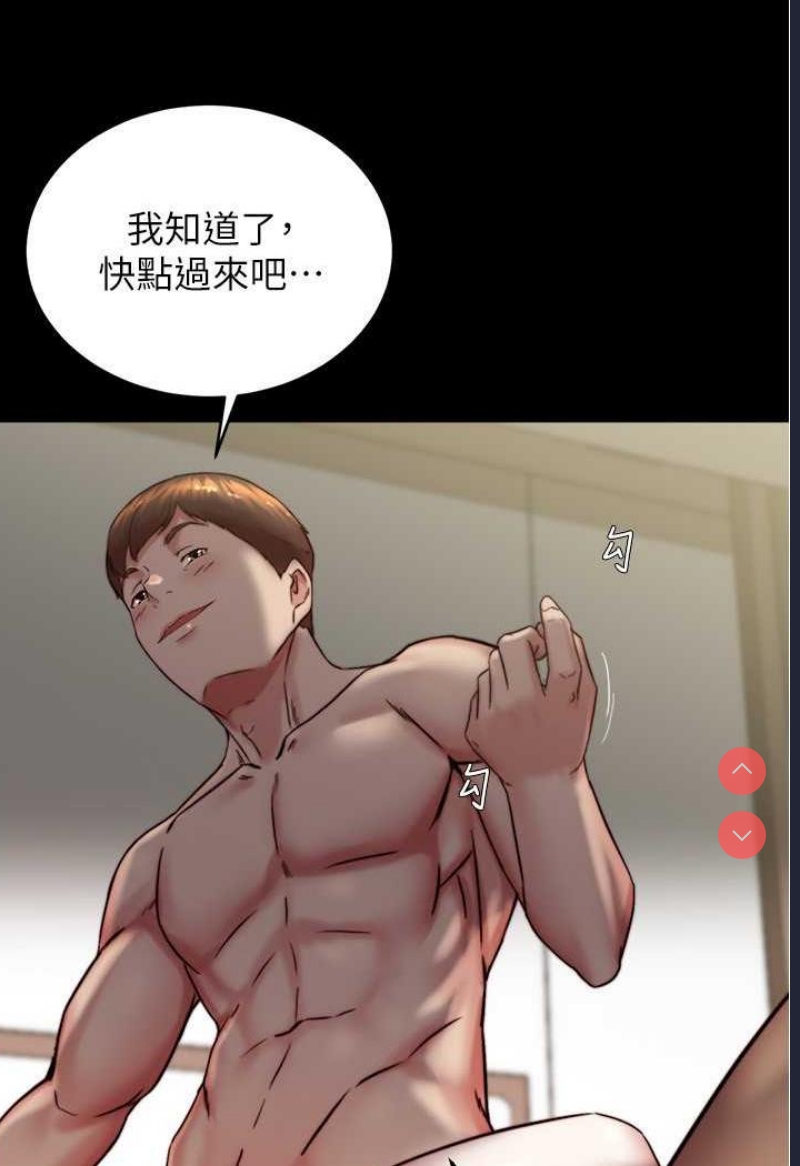小裤裤笔记