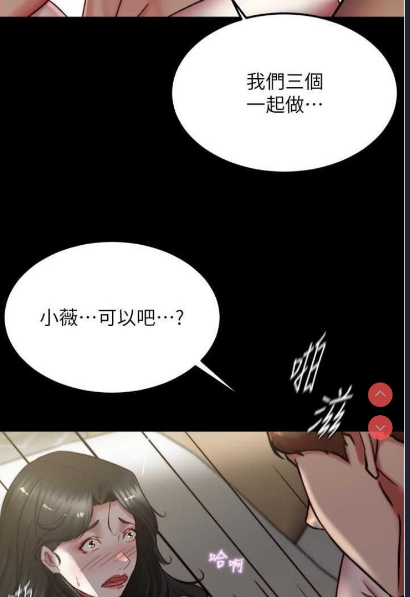 小裤裤笔记