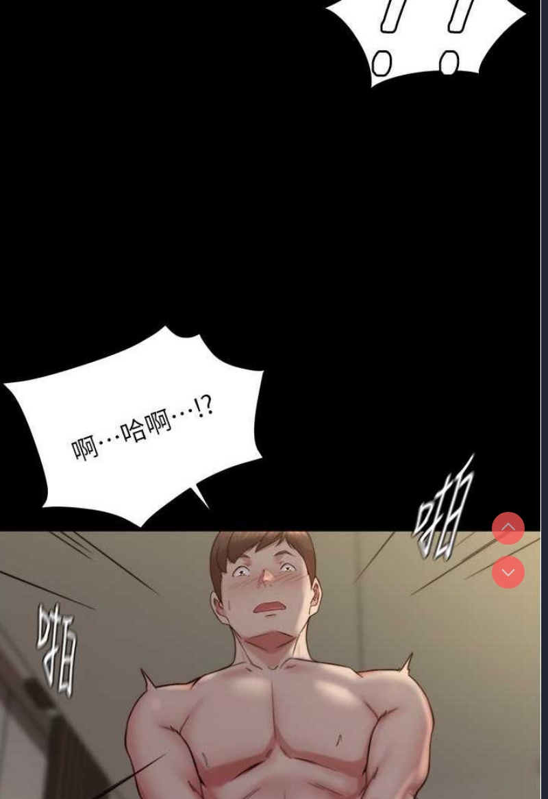 小裤裤笔记