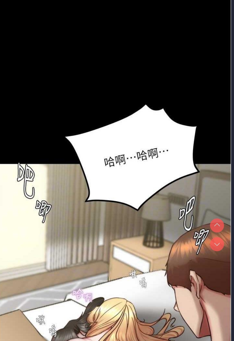 小裤裤笔记