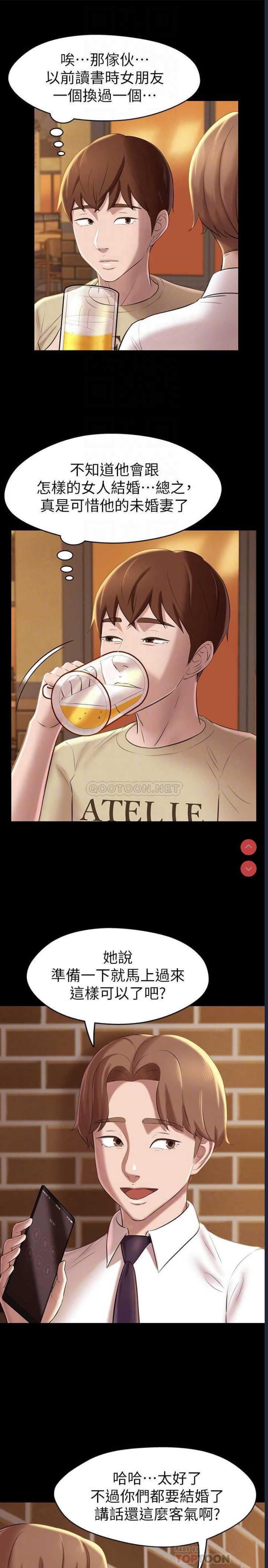 小裤裤笔记