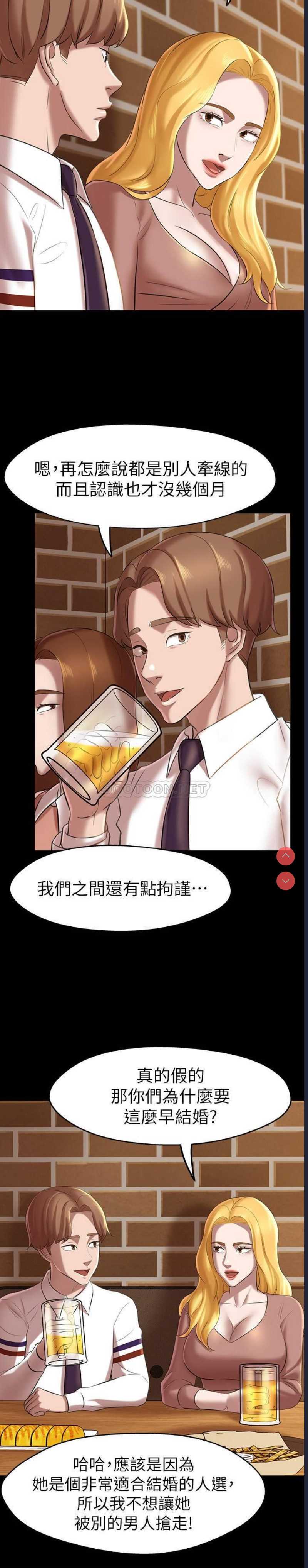 小裤裤笔记