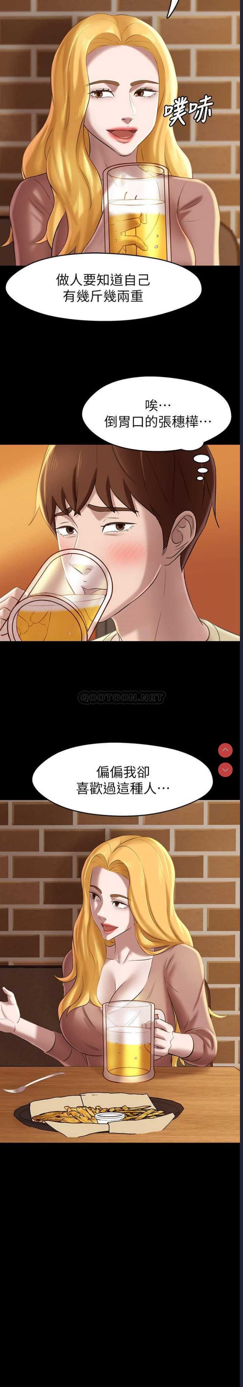 小裤裤笔记