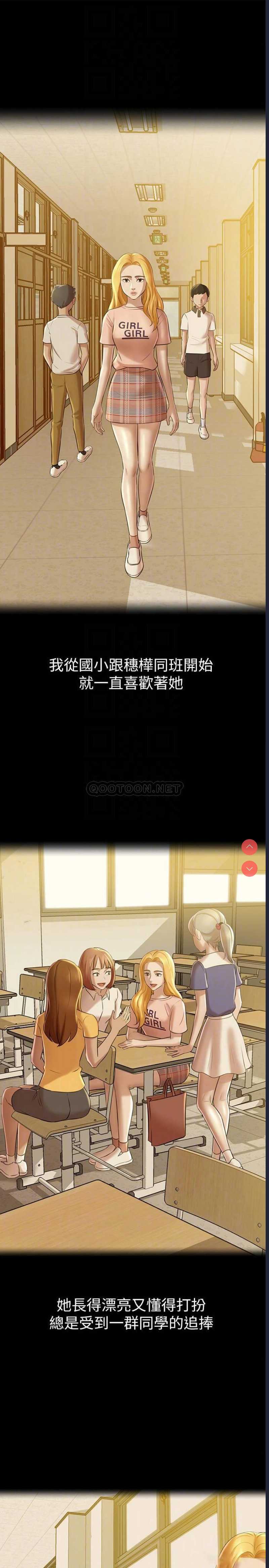 小裤裤笔记