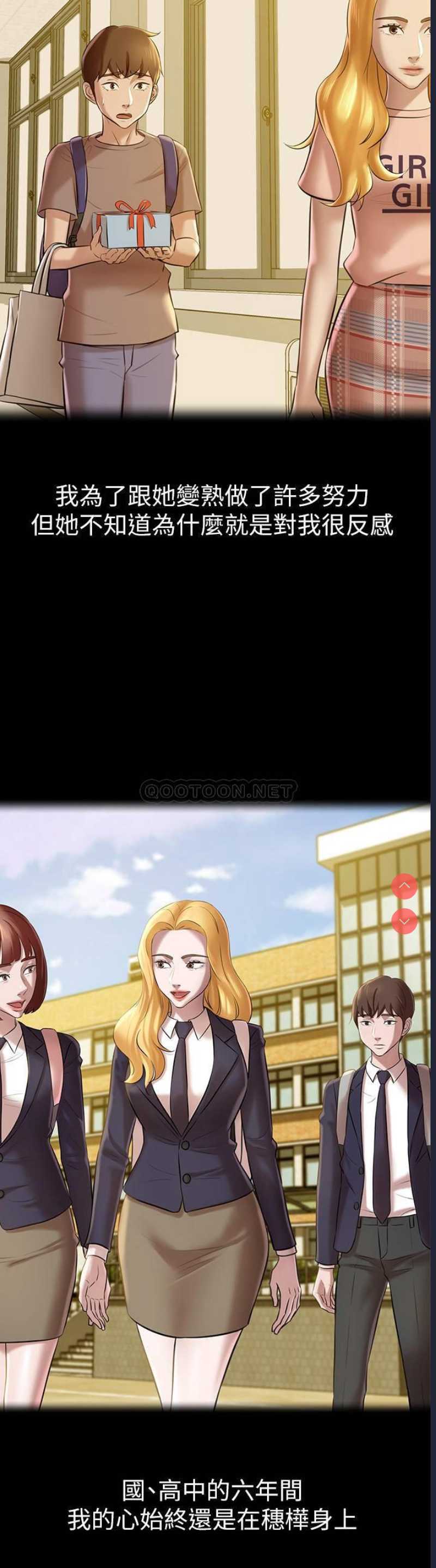 小裤裤笔记