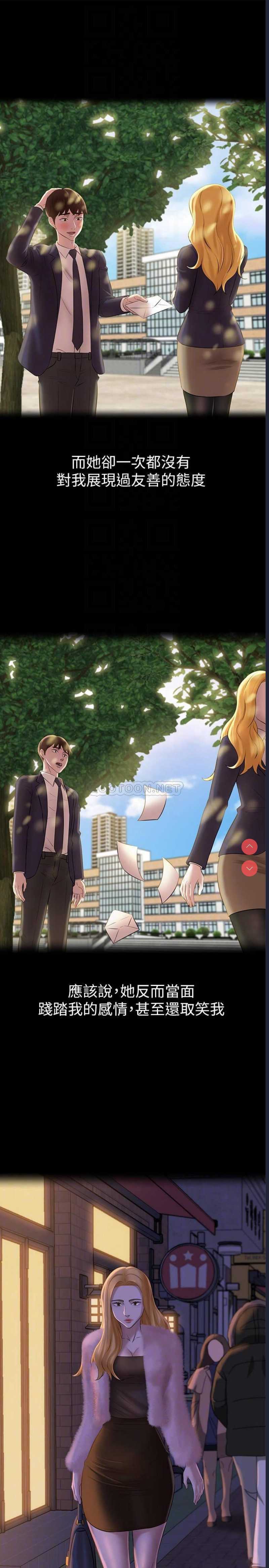 小裤裤笔记