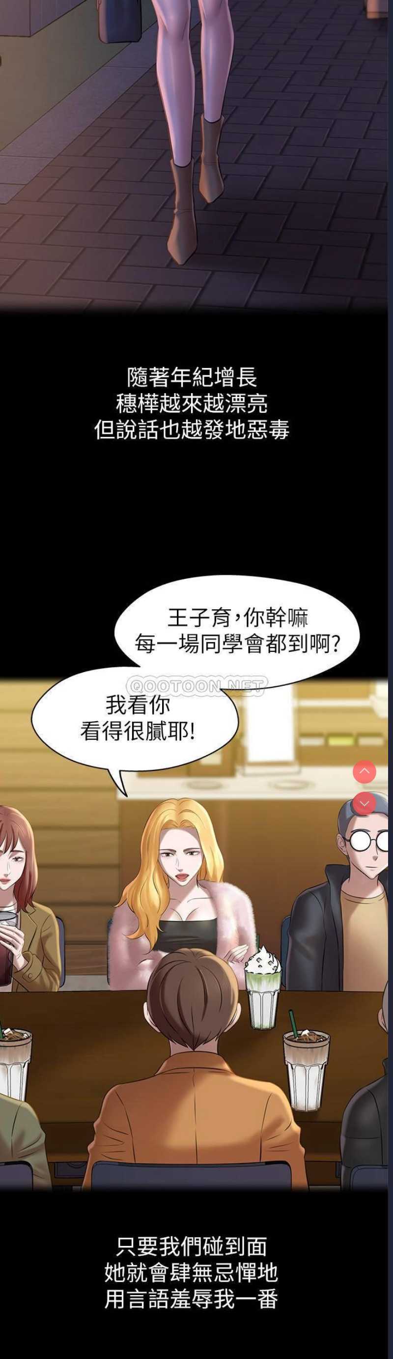 小裤裤笔记