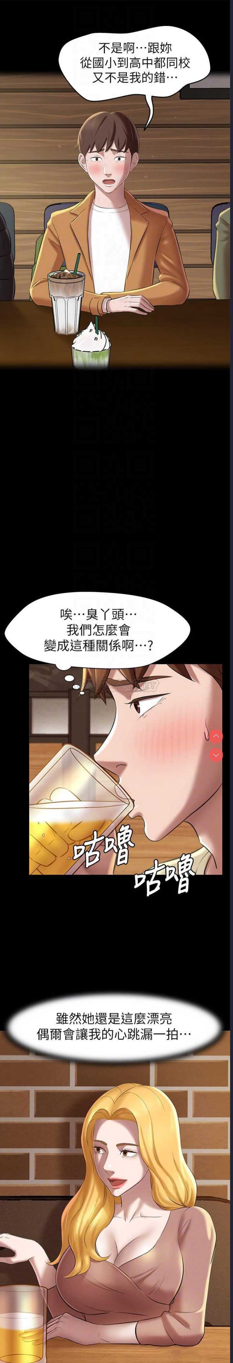 小裤裤笔记