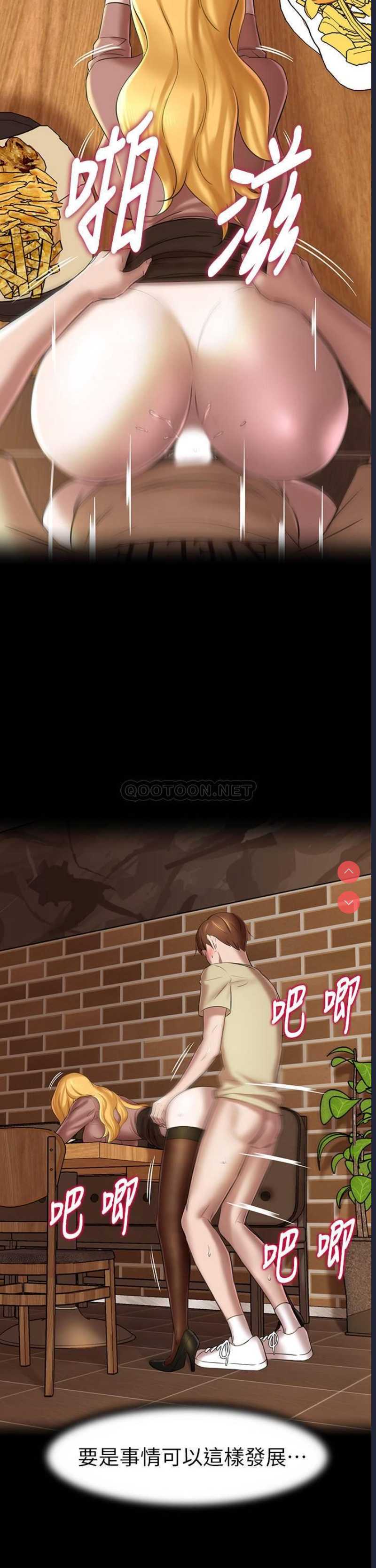 小裤裤笔记