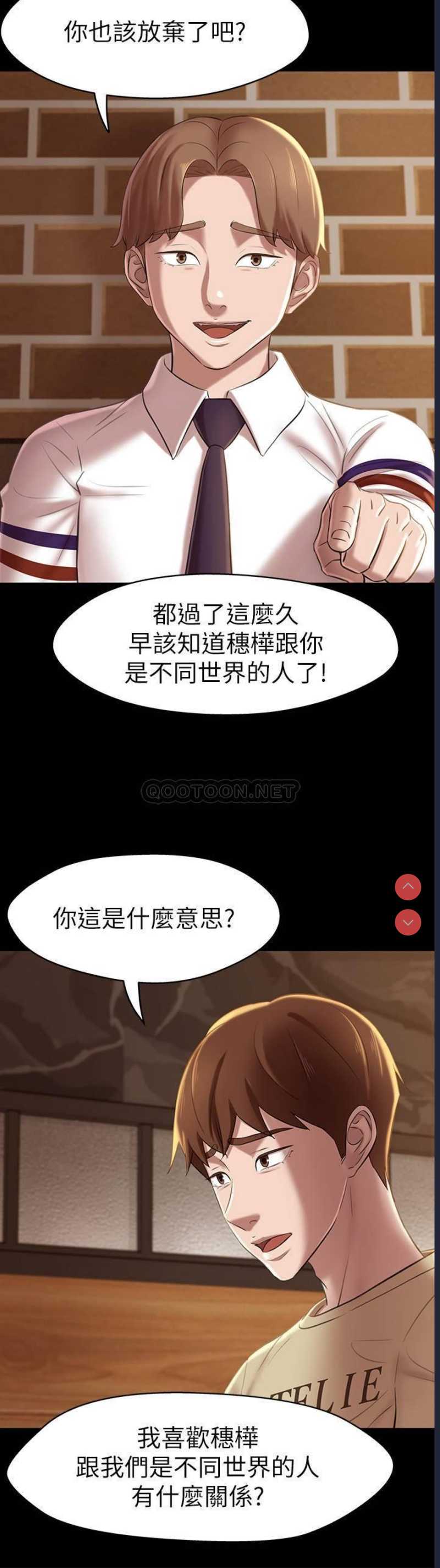 小裤裤笔记