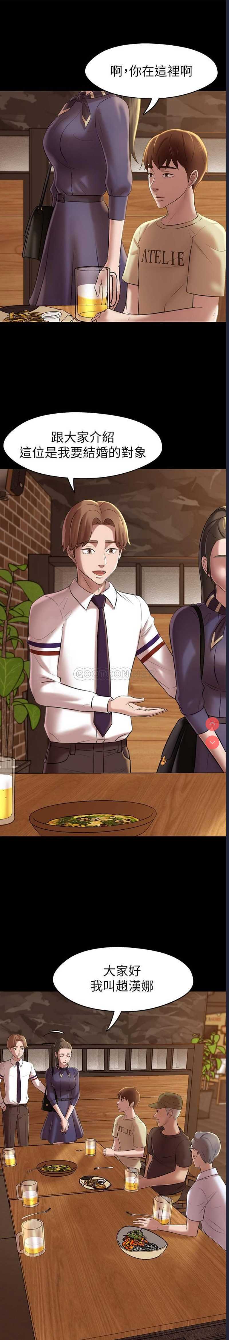小裤裤笔记
