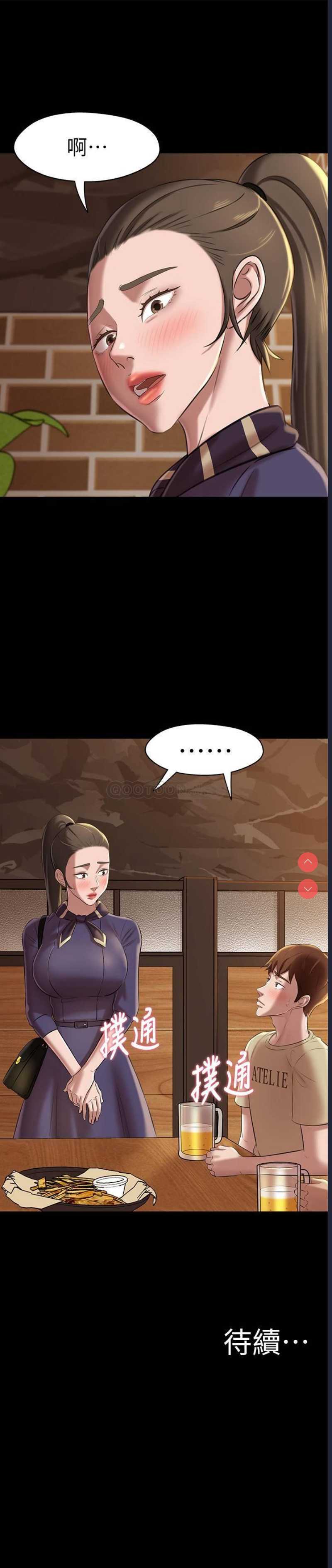 小裤裤笔记