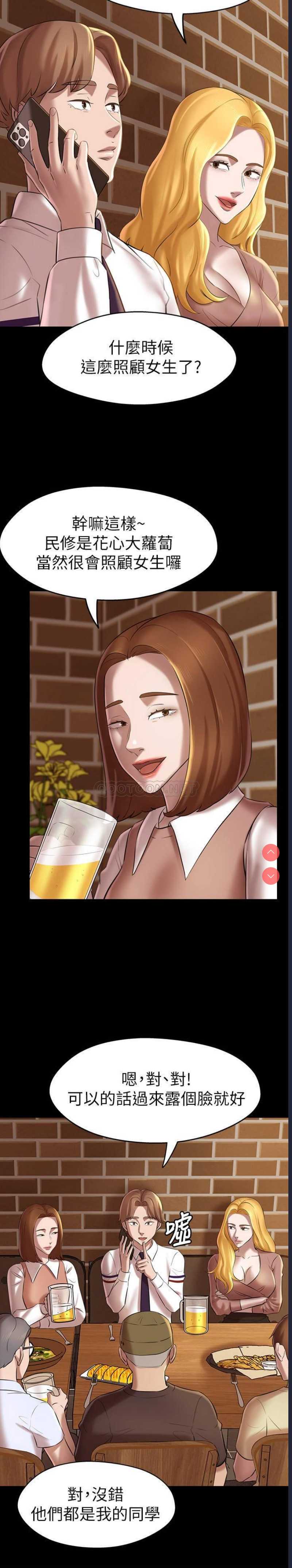 小裤裤笔记