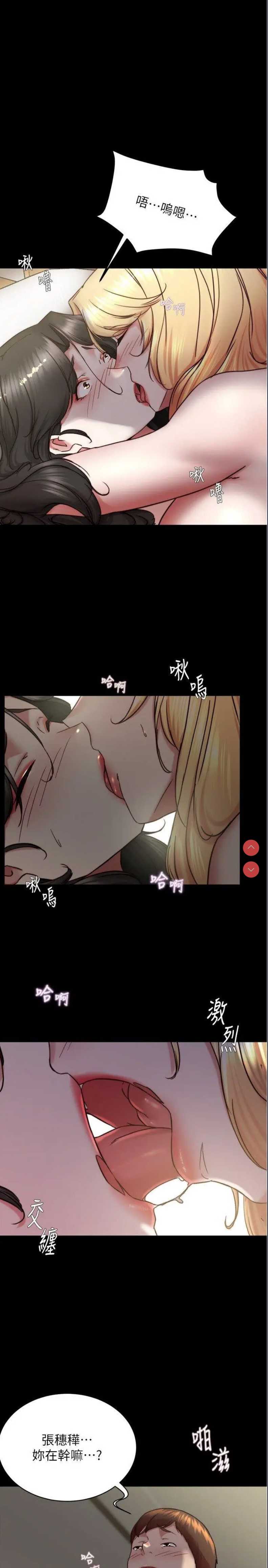 小裤裤笔记