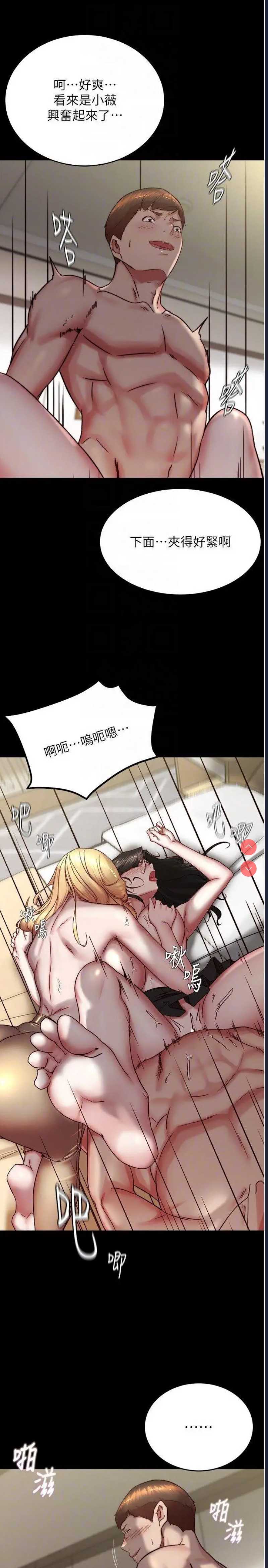 小裤裤笔记