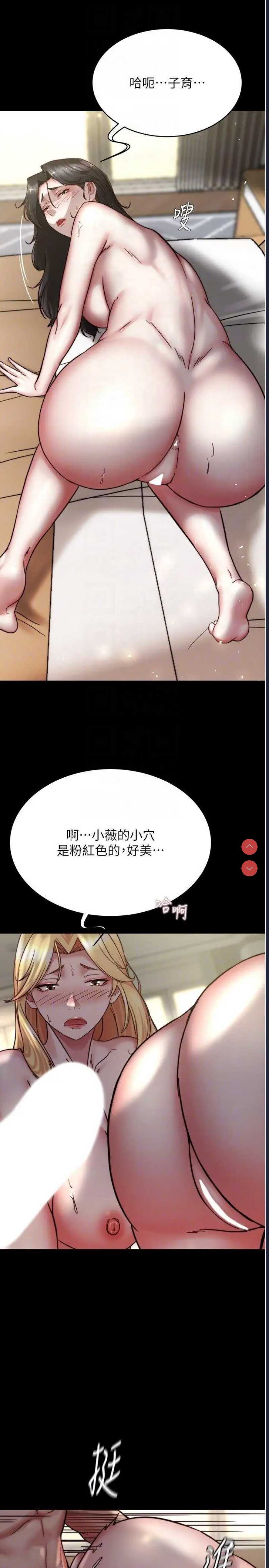 小裤裤笔记