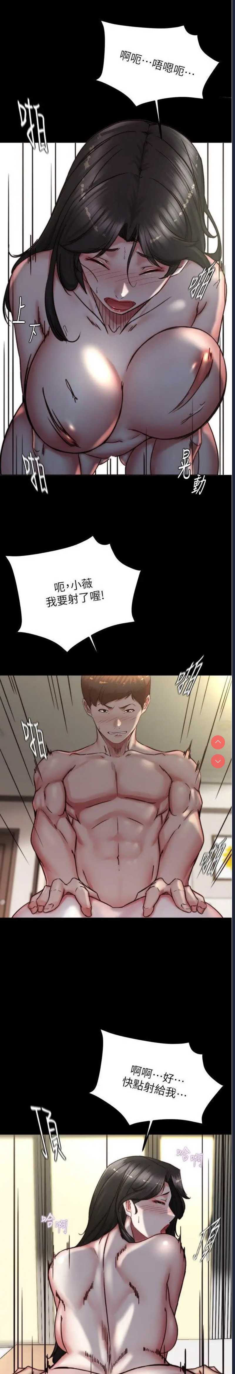 小裤裤笔记