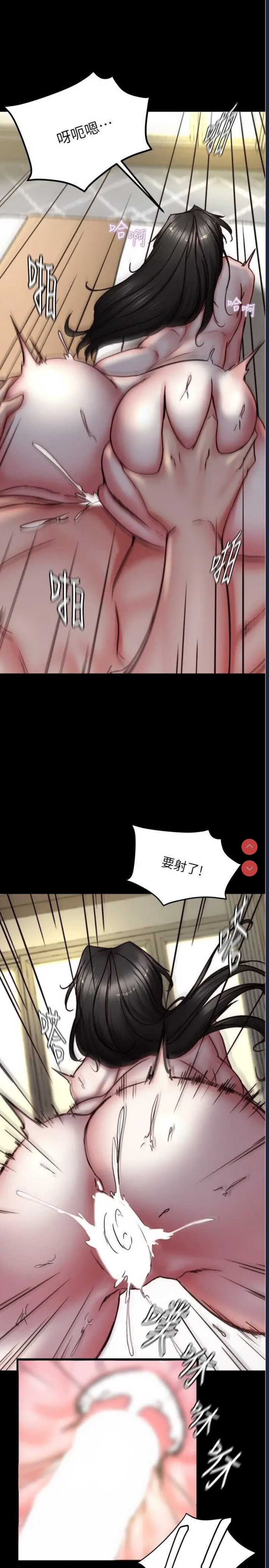 小裤裤笔记