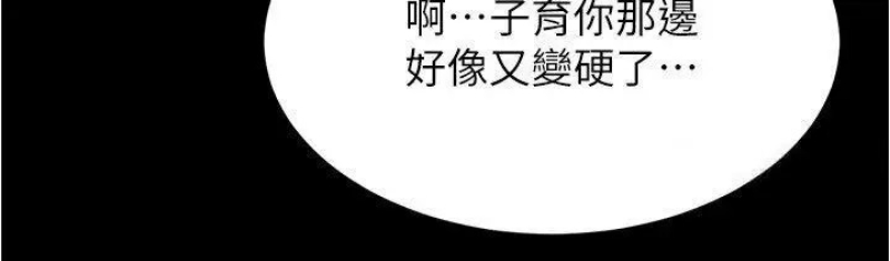 小裤裤笔记