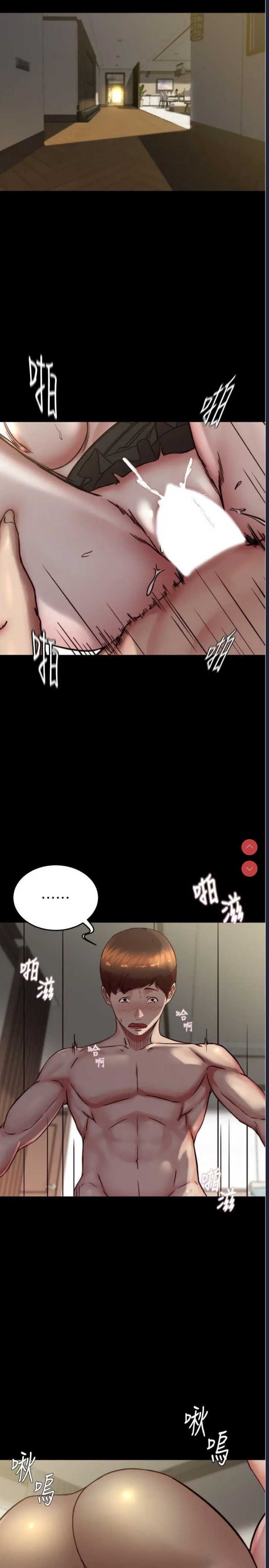 小裤裤笔记