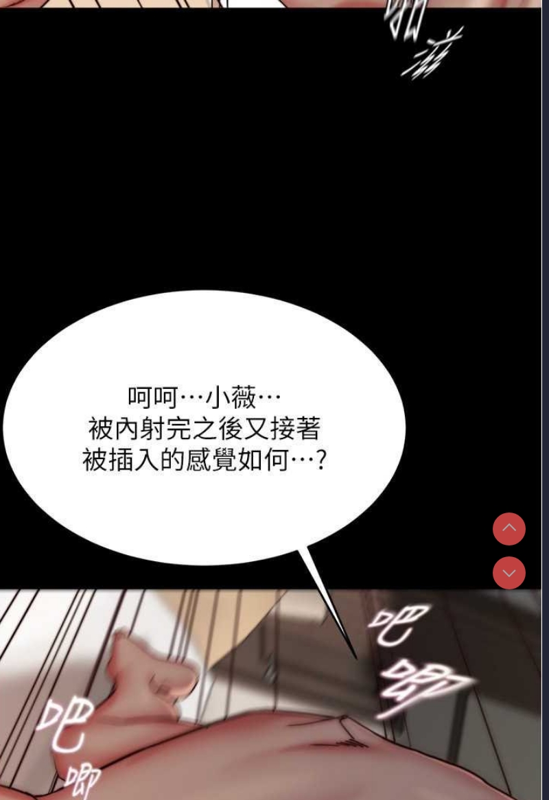 小裤裤笔记