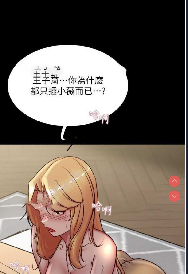 小裤裤笔记