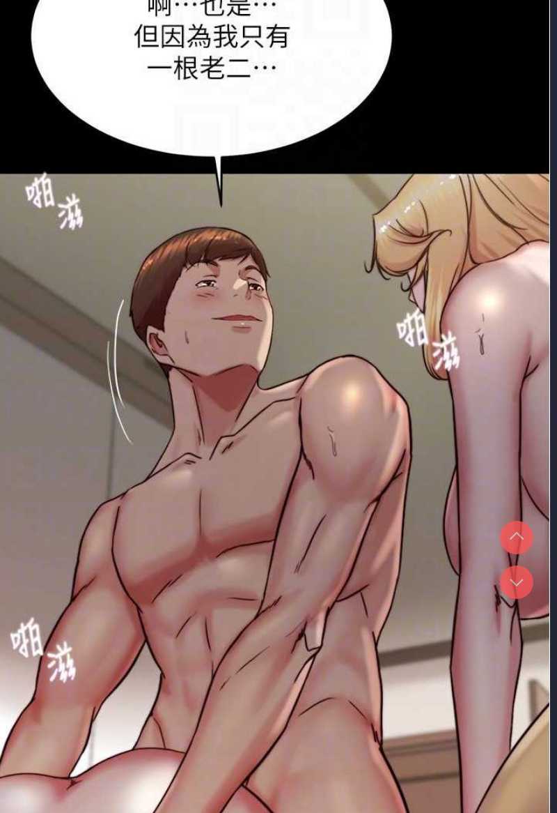 小裤裤笔记