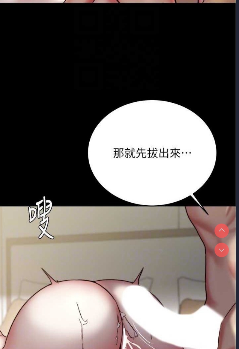 小裤裤笔记
