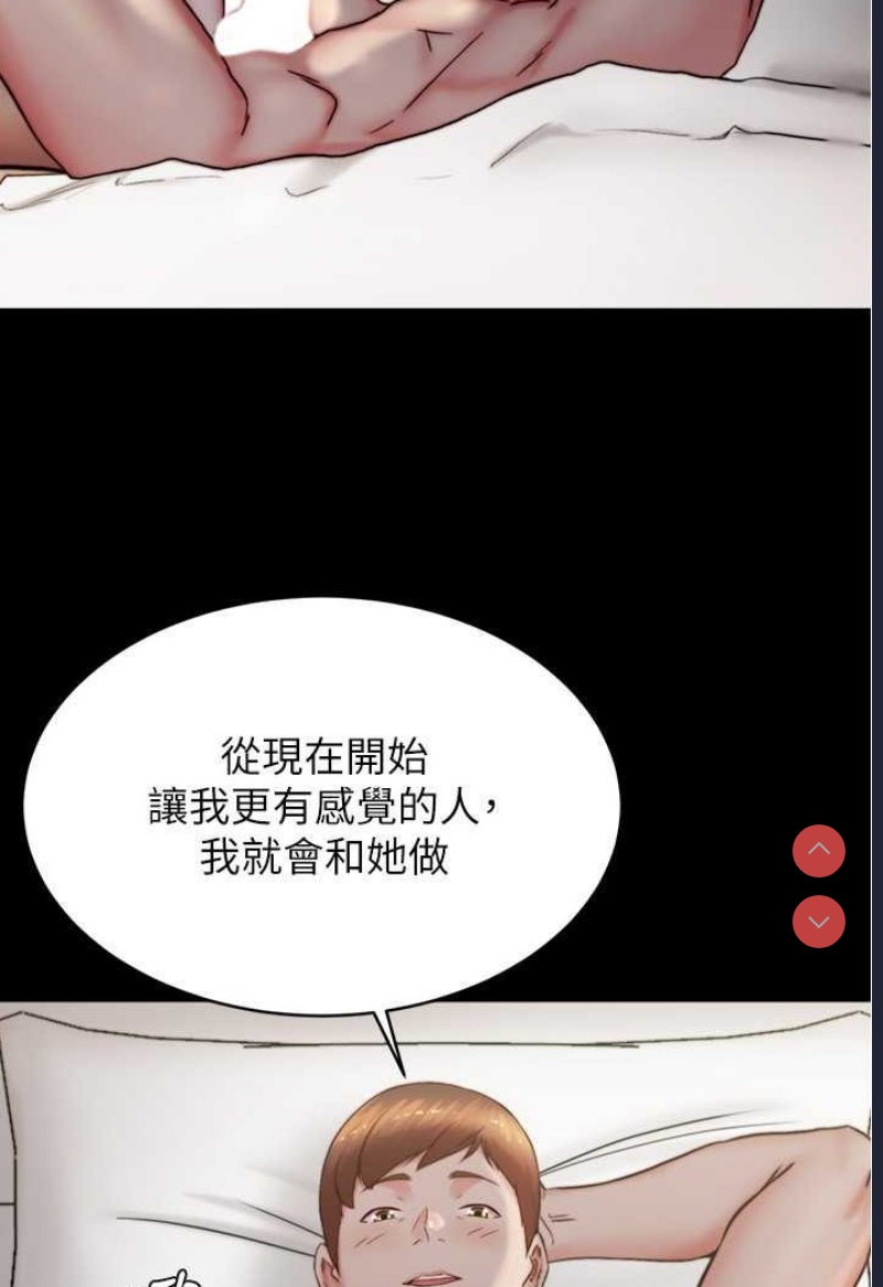 小裤裤笔记