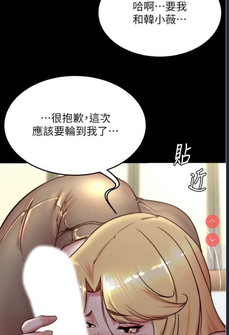 小裤裤笔记