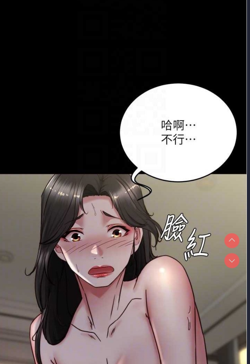 小裤裤笔记