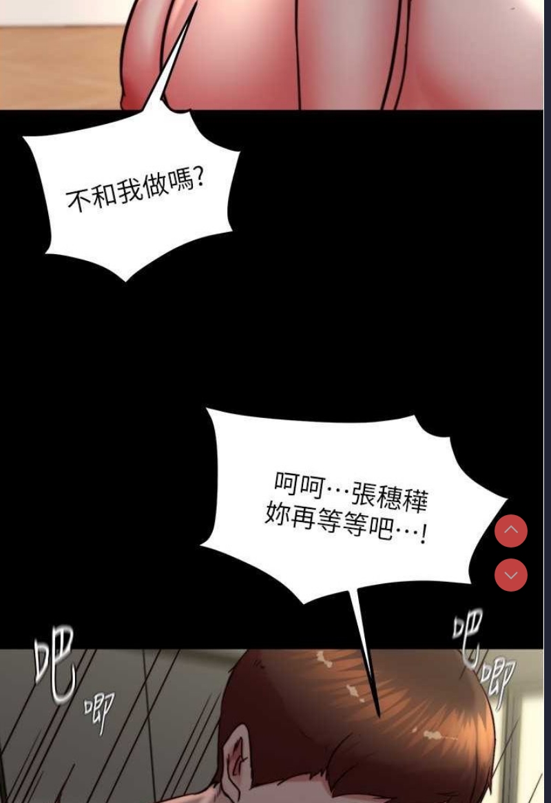 小裤裤笔记