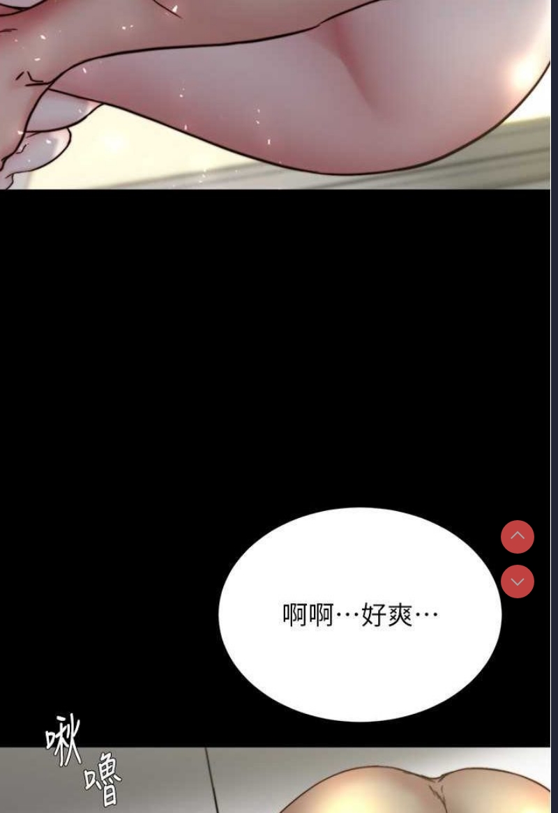 小裤裤笔记