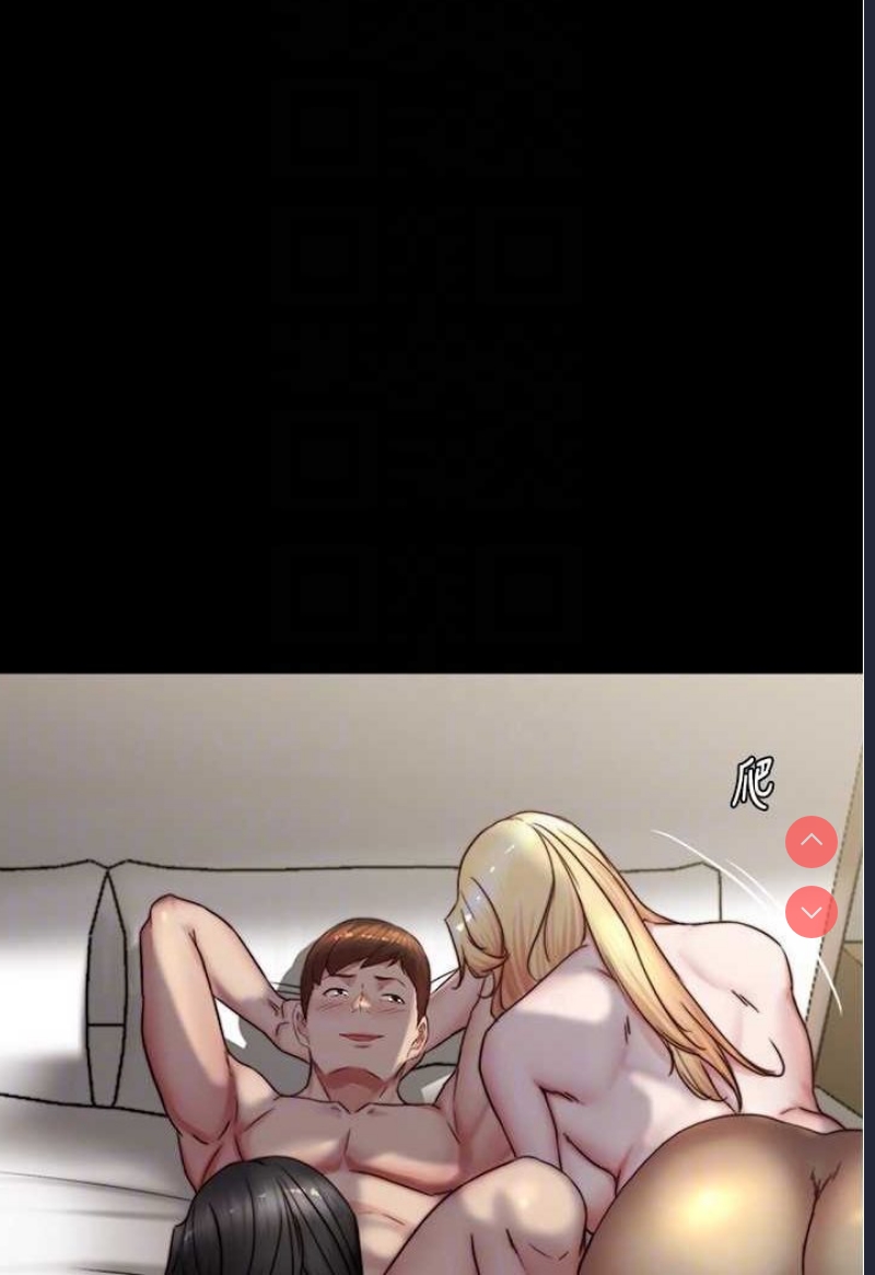 小裤裤笔记