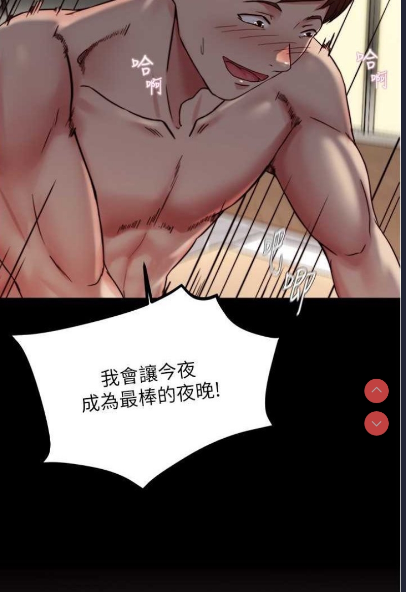小裤裤笔记