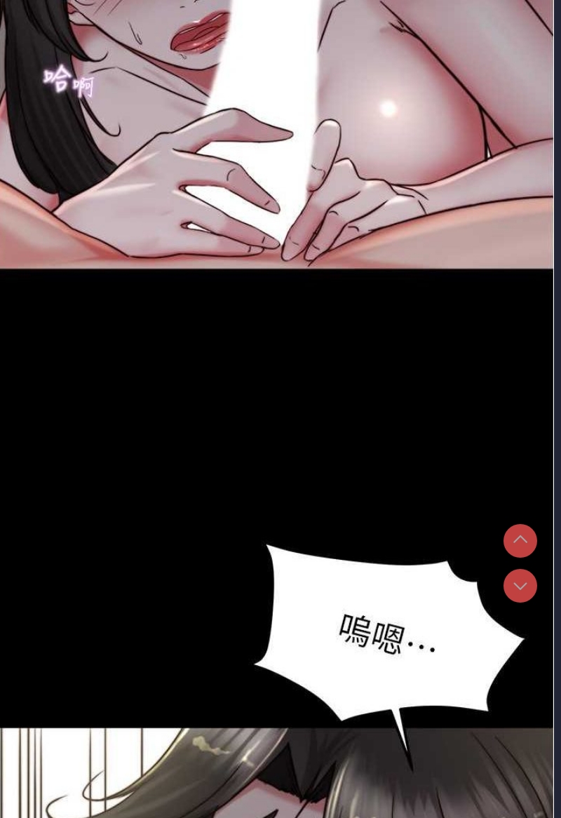 小裤裤笔记