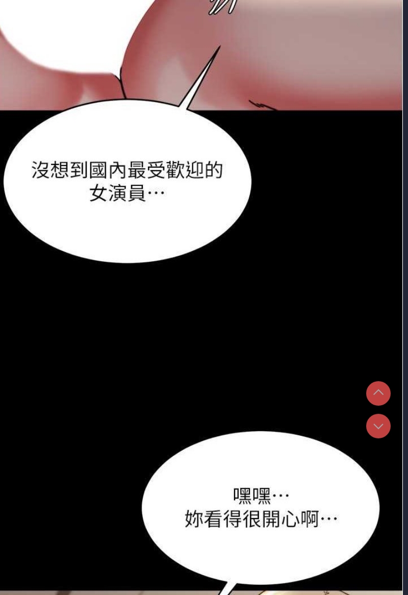小裤裤笔记