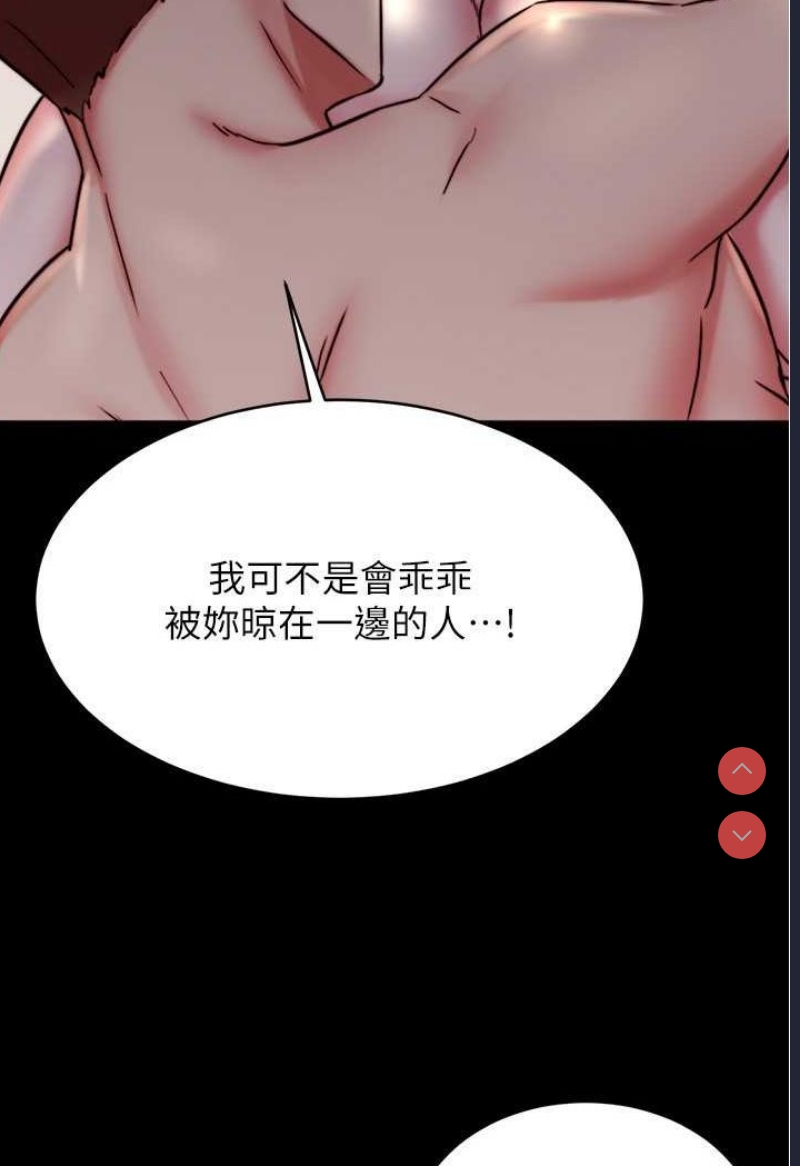 小裤裤笔记