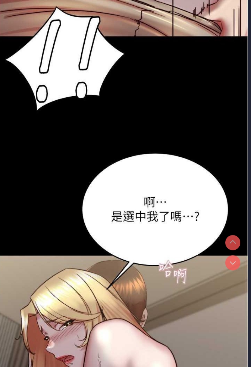 小裤裤笔记