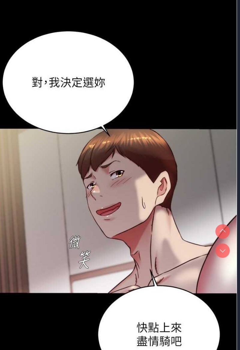 小裤裤笔记