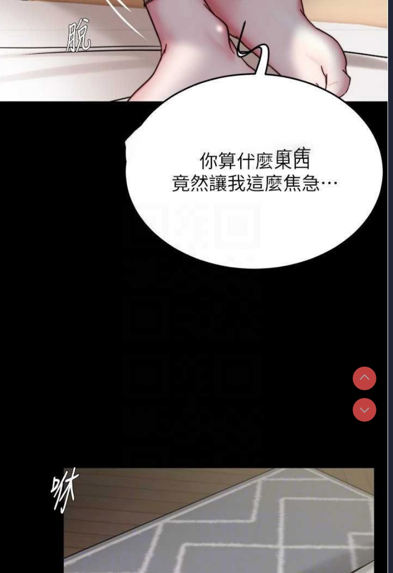 小裤裤笔记