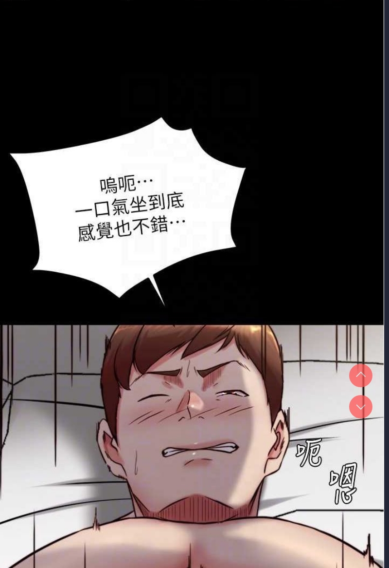 小裤裤笔记
